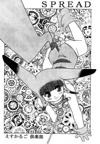 (C53) [Escargot Club (Juubaori Mashumaro)] Spread (Pokemon) [English]