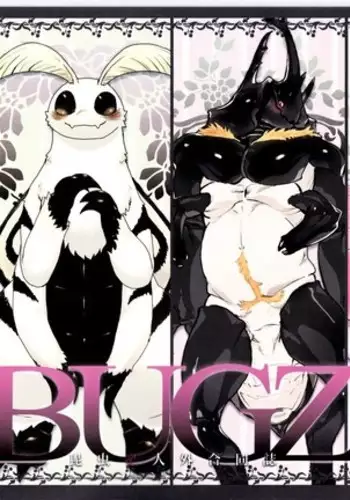 BUGZ Leep) Kemono BUGZ insect evildoer joint magazine