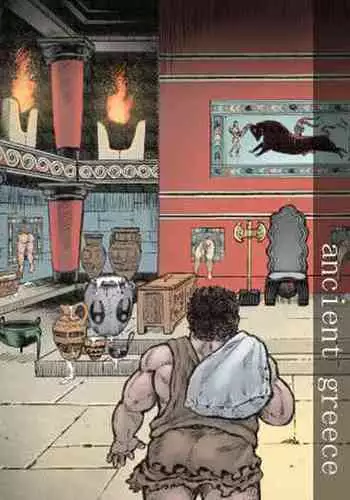 The Bull of the Labyrinth I