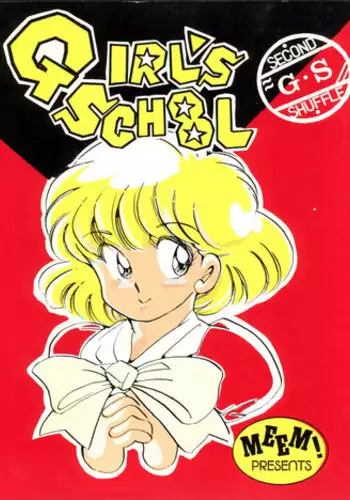 [URA (Meem!)] Girls School