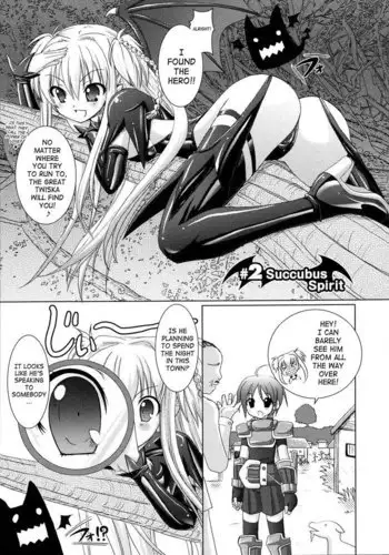 Brandish Chapter 2