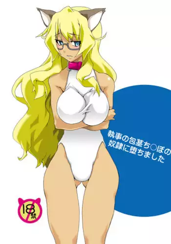 [F.A (Honoutsukai)] Shitsuji no Houkei Chinpo no Dorei ni Ochi Mashita (Mayo Chiki!) [Digital]