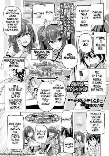 Motto! Haramase! Honoo no Oppai Isekai Oppai Maid Gakuen! Ch. 1