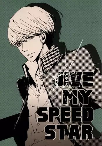(C82) [SPS Lab. (Sado Romeo)] JIVE MY SPEED STAR (Persona 4)