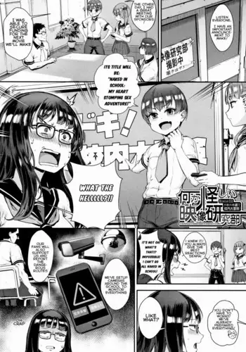[Jairou] Gakuen Rankou Ch. 3 [English]