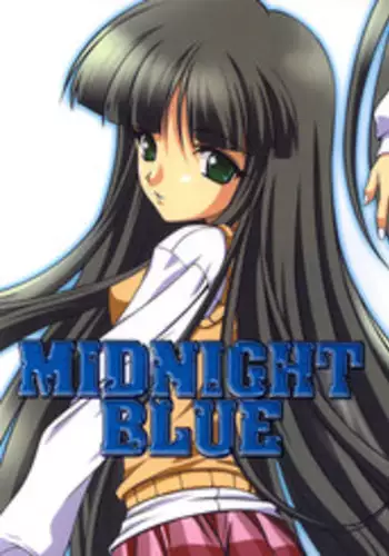 (C64) [Bassun Atelier (Ein, Jin'nojyou, Nishi Toshihide)] Midnight Blue (Gad Guard)