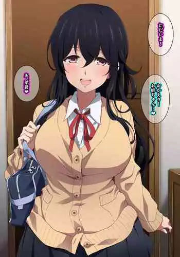 Onee-chan wa itsumo boku ni onara o Kagasete Kureru