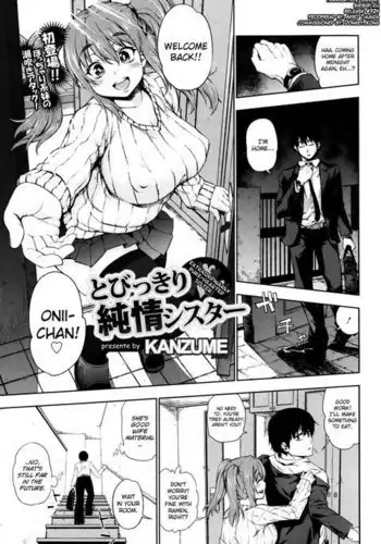 Extraordinarily Pure-Hearted Sister