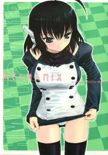 (CR38)[Dieppe Factory (Alpine)] MECHANIX (ToHeart 2)