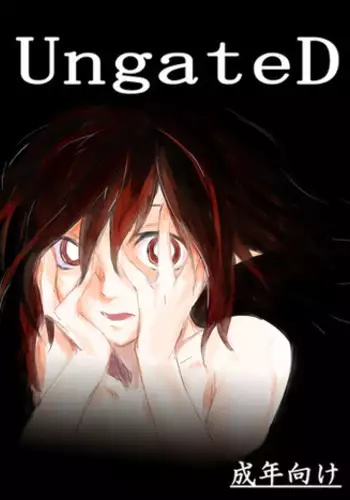 (Reitaisai 9) [Saperon Black (Sape)] UngateD (Touhou Project) [English]