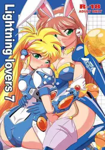 Lightning lovers 7