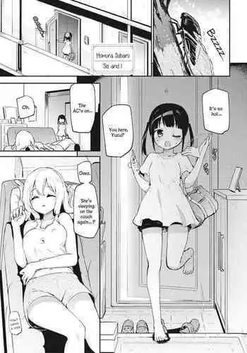 Watashi to Onee-chan | Sis and I