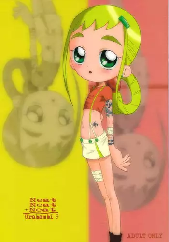 (SC14) [Urakata Honpo (Sink)] Urabambi Vol. 9 - Neat Neat Neat (Ojamajo Doremi)