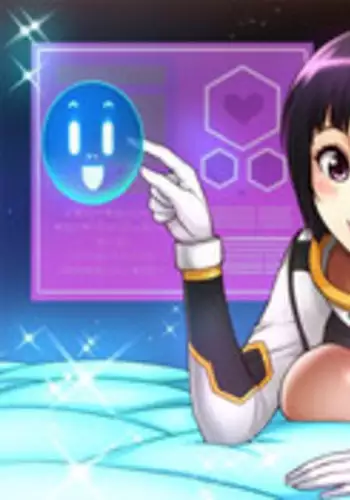 [Cave Bear] Mia's Tool Ch.0 (English) (Ongoing)