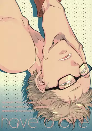 (C87) [MICROMACRO (Yamada Sakurako)] Have a bite (Haikyuu!!)