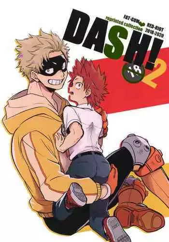 DASH!2