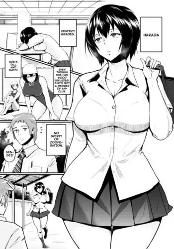 Harada-san no Kaerimichi | Harada-san's Way Home