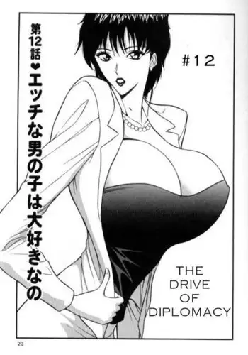 Pururun Seminar Ch12 - The Drive Of Diplomacy