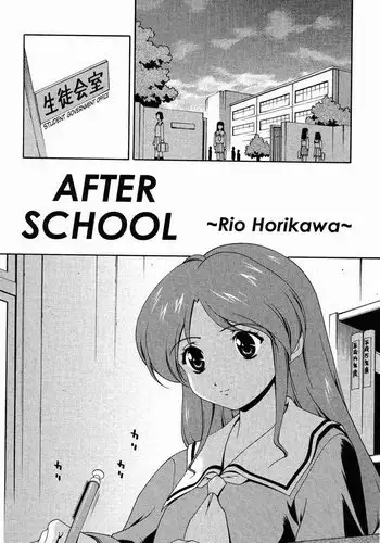 Any Way I Want It 4 - After School Rio Horikawa