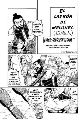 Uri-Nusutto - El Ladrón de melones