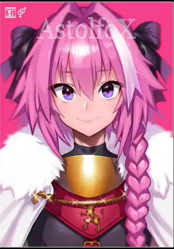 [Memeya (Meme50)] AstolfoX (Fate/Grand Order) [Digital]