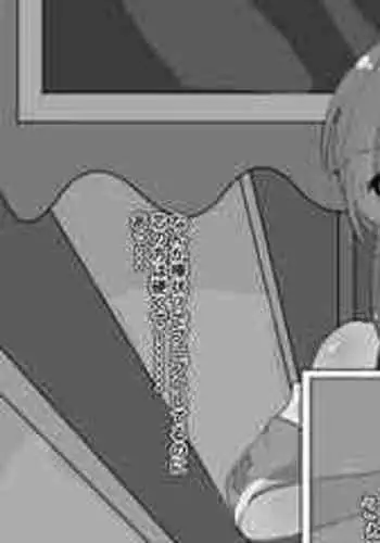 [Meshiiro] Ero Variety (Natsuiro Matsuri)