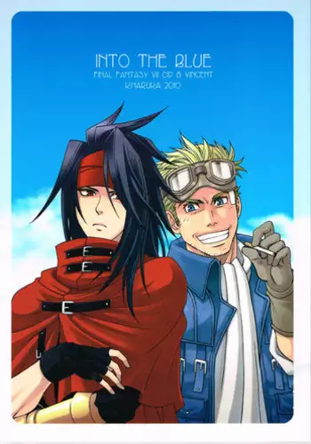 (C78) [K.HARUKA (K. Haruka)] INTO THE BLUE (Final Fantasy VII)