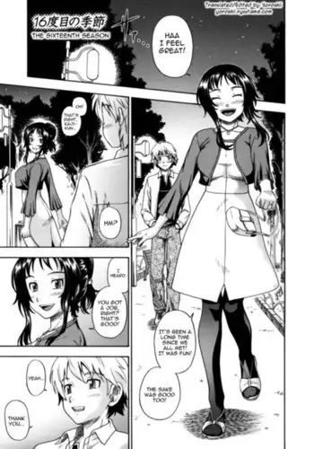 Soushisouai Note Nisatsume Chapter 8