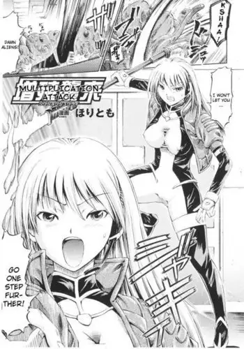 Slave Heroines Vol1 - CH3