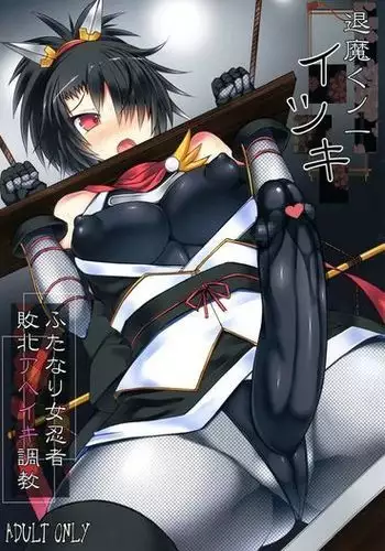 Time Kunoichi Itsuki ~ Futanari On'na Ninja Haiboku Aheiki Choukyou ~