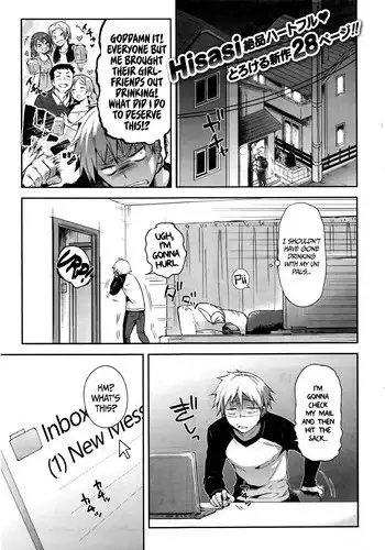 [Hisasi] Love Ecstasy (COMIC Kairakuten BEAST 2016-02) [English] =TLL + CW=