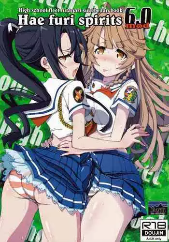 Hae furi spirits mod.6.0