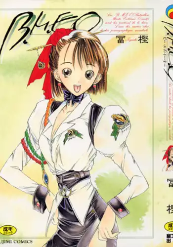 [Togashi] B.M.E.O. (Nommad)