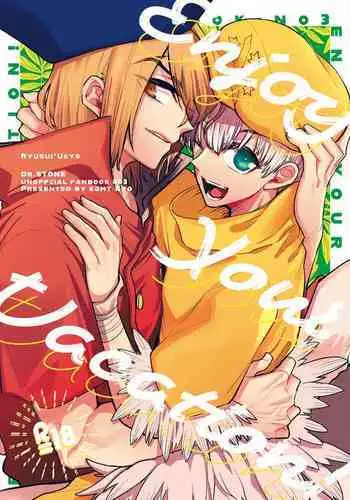 Enjoy your vacation!