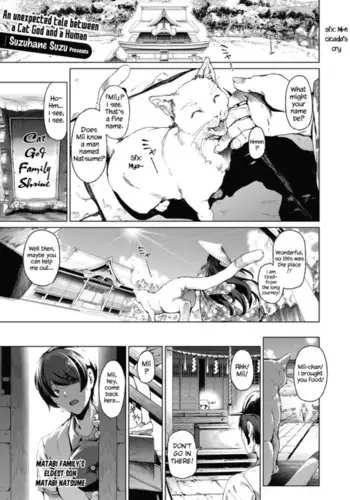 Booi miitsu Nyaa Goddo | Boy meets Cat Goddess