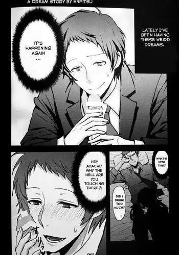 [Enpitsu] A Dream Story [English] [Kuki Tan]