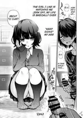 Kataomoi shiteru Osananajimi ni Minuki saserareru