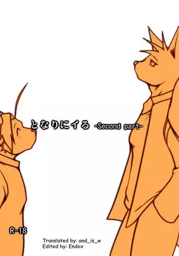 Tonari ni Iru -SecondPart-