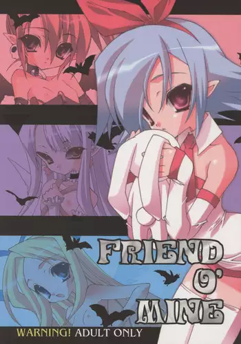 (C68) [Grateful Dead (Hibiki Seiya)] Friend O' Mine (Various)