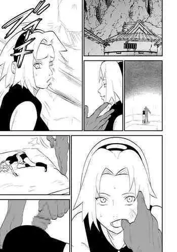 Mugen Tsukiyomi Series Sakura 2