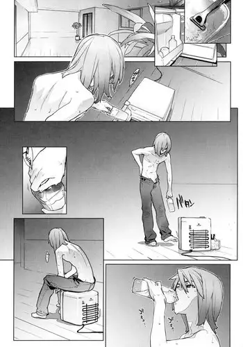 Birthday Ch11 - Normal Blood