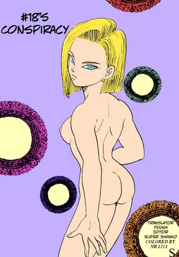 Dragonball Z: #18's Conspiracy [English] [Colored]