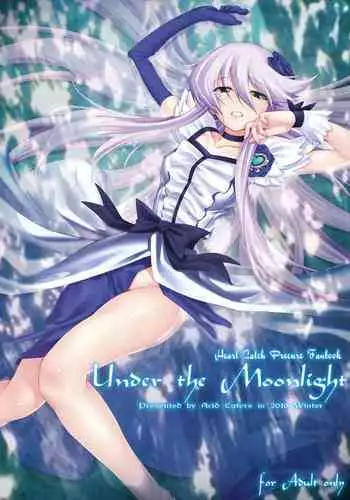 Under the Moonlight