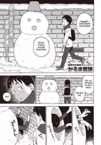 Yuki no Naka Kara Konbanwa | Good Evening from inside the Snow