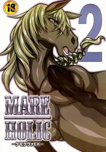 Mare Holic 2 Kemolover EX ch 3-5,34-35 =LWB=