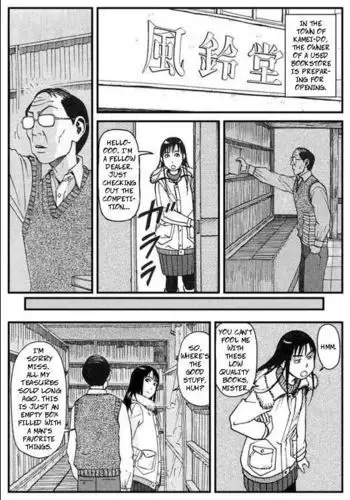 Let's Make a Deal Old Man