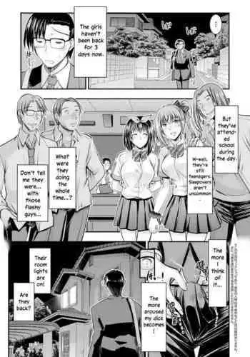 [Takei Tsukasa] Meikko Paraiso Ch. 4-11 [English] [SquigglesJP] [Digital]