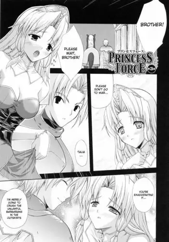 PRINCESS FORCE CH3