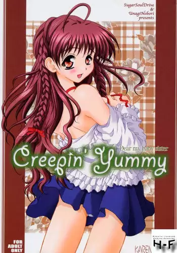 [Kamishima Tatsuya] Go! Junk Go! (Sister Princess) [English]