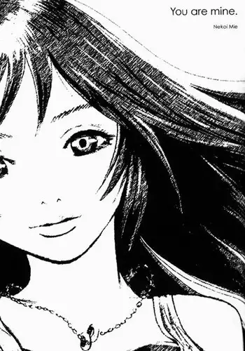 [Manga Super] [Nekoi Mie] Lost Memories - Rinoa (Final Fantasy 8) [Decensored]